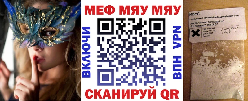 Виды наркоты Сергач Альфа ПВП  Гашиш  Бошки Шишки  КОКАИН 