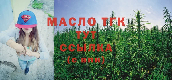 mix Дмитровск