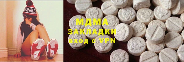 таблы Болотное