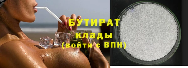гидропоника Абинск