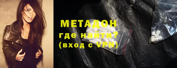 гидропоника Абинск