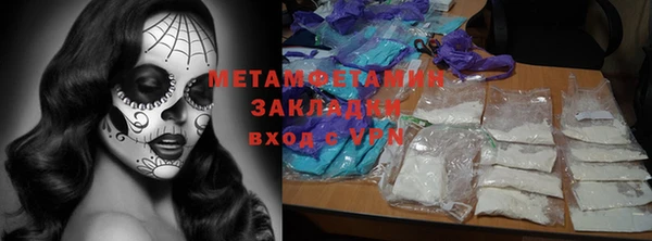прущий лед Дмитриев