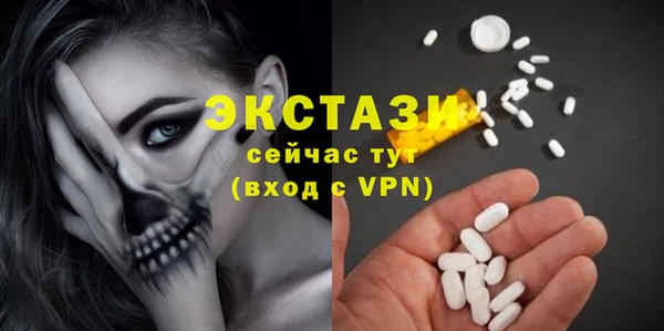 гидропоника Абинск