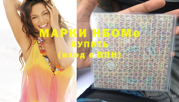 гидропоника Абинск