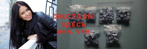 гидропоника Абинск