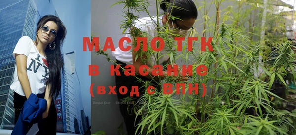 гидропоника Абинск