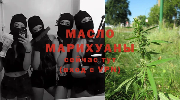прущий лед Болхов