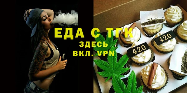 гидропоника Абинск