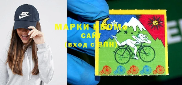 бошки Абдулино