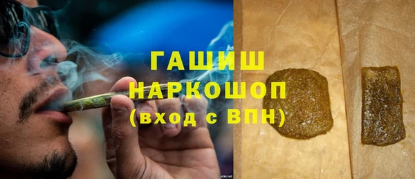 гидропоника Абинск