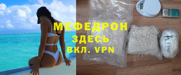 кокс Усмань