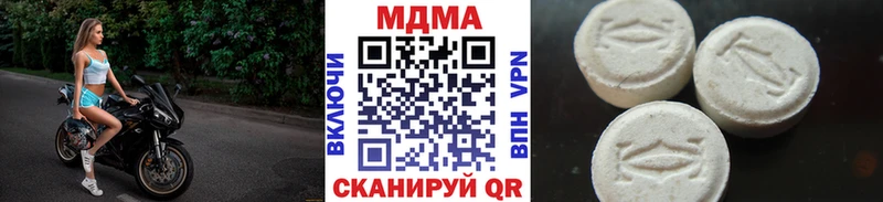 KRAKEN tor  Сергач  МДМА молли 