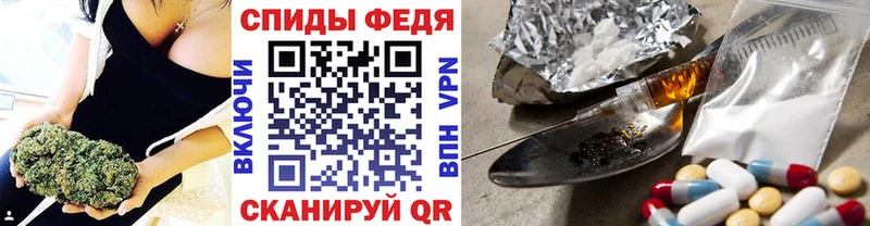 МЕТАМФЕТАМИН винт  ссылка на мегу   Сергач 