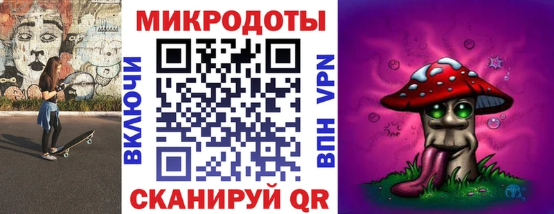 Псилоцибиновые грибы прущие грибы  кракен как зайти  Сергач  цена наркотик 